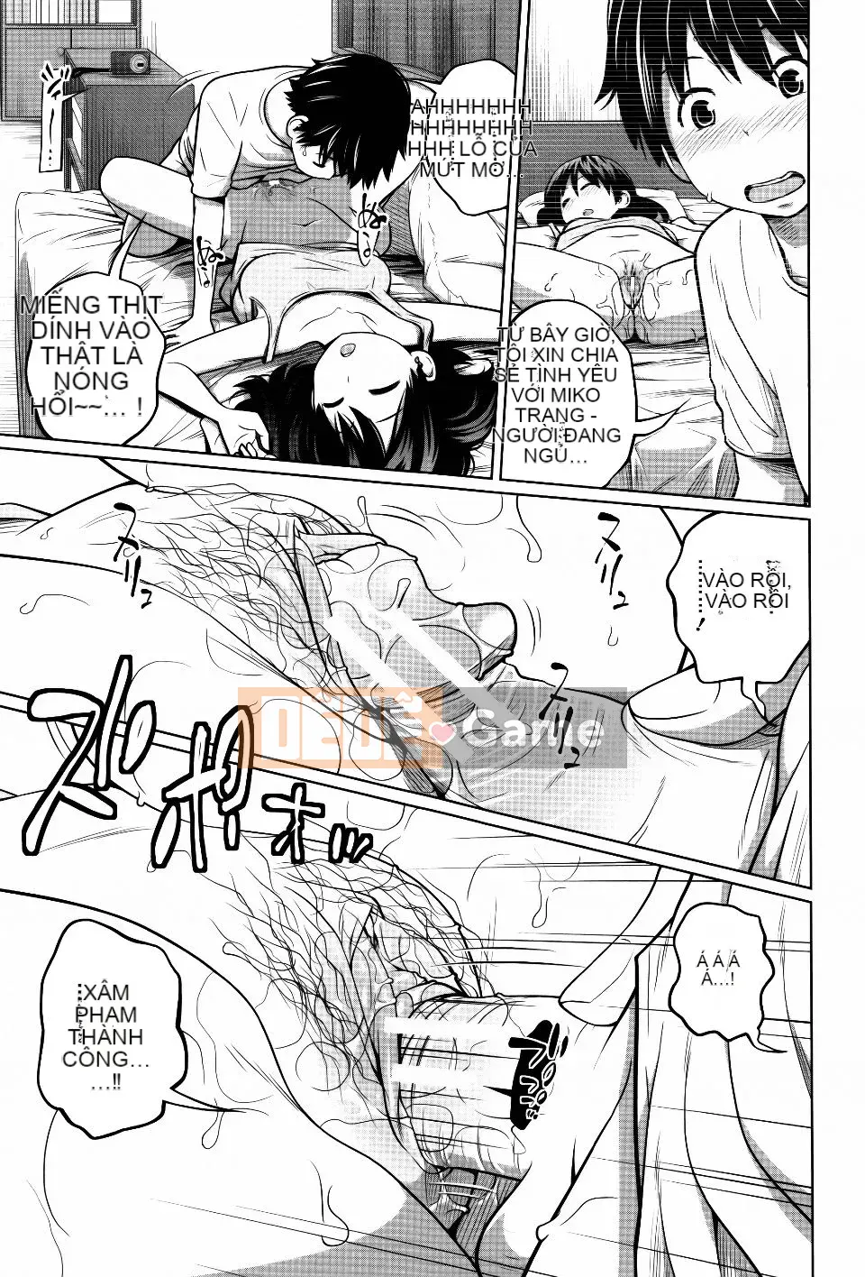 [Tsubaki Jushiro] Chị em hàng ngày