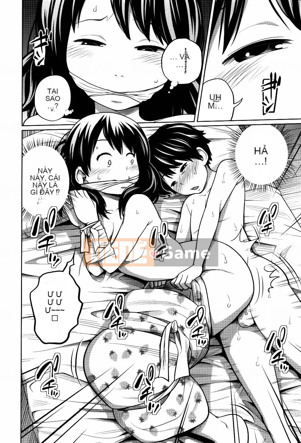 [Tsubaki Jushiro] Chị em hàng ngày