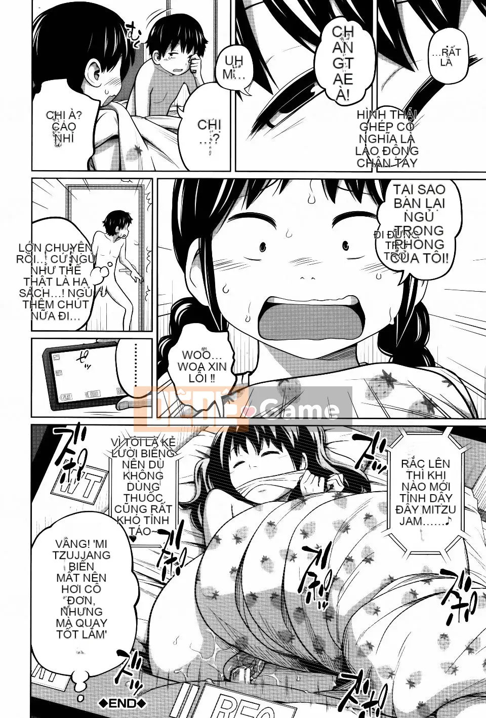 [Tsubaki Jushiro] Chị em hàng ngày