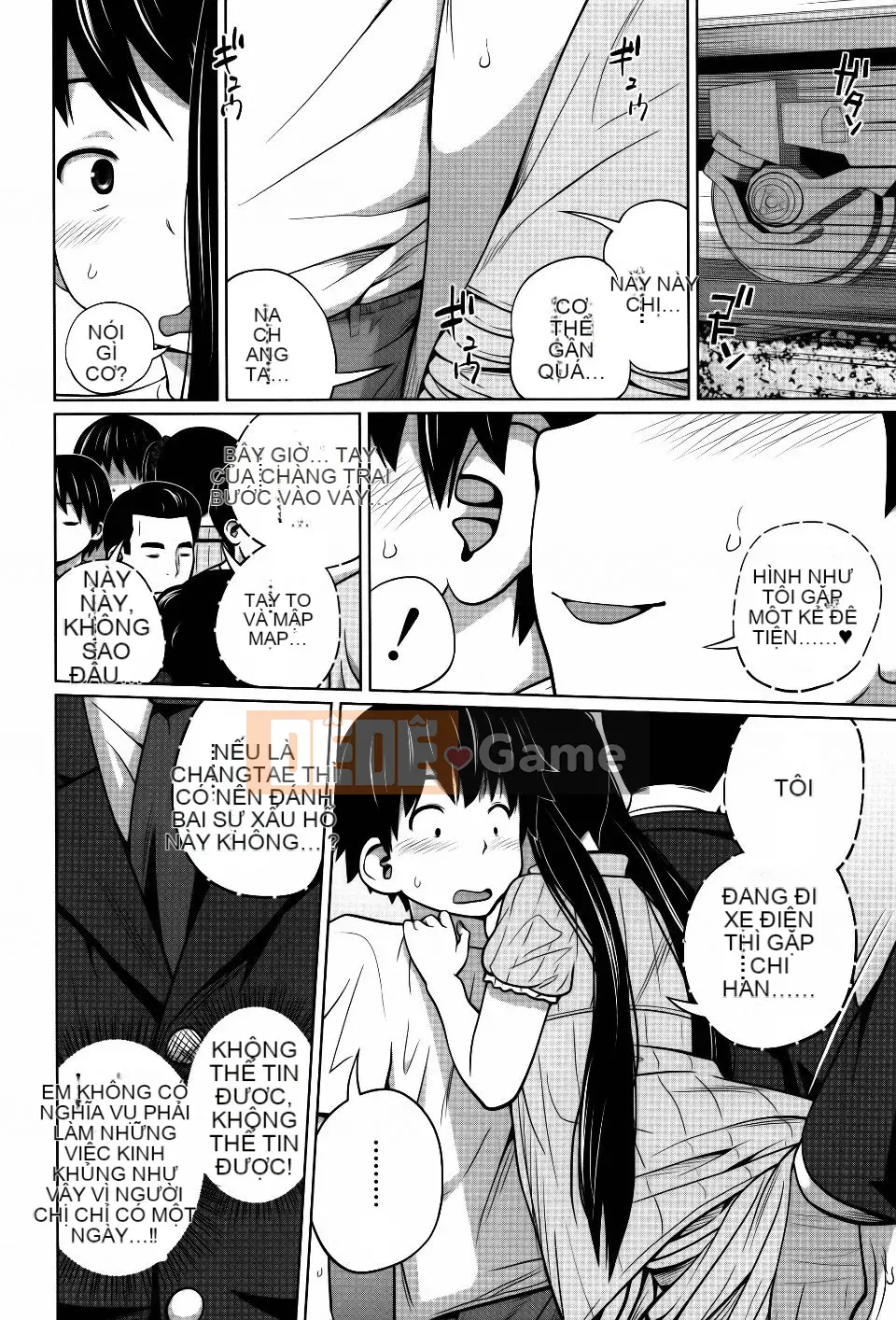 [Tsubaki Jushiro] Chị em hàng ngày