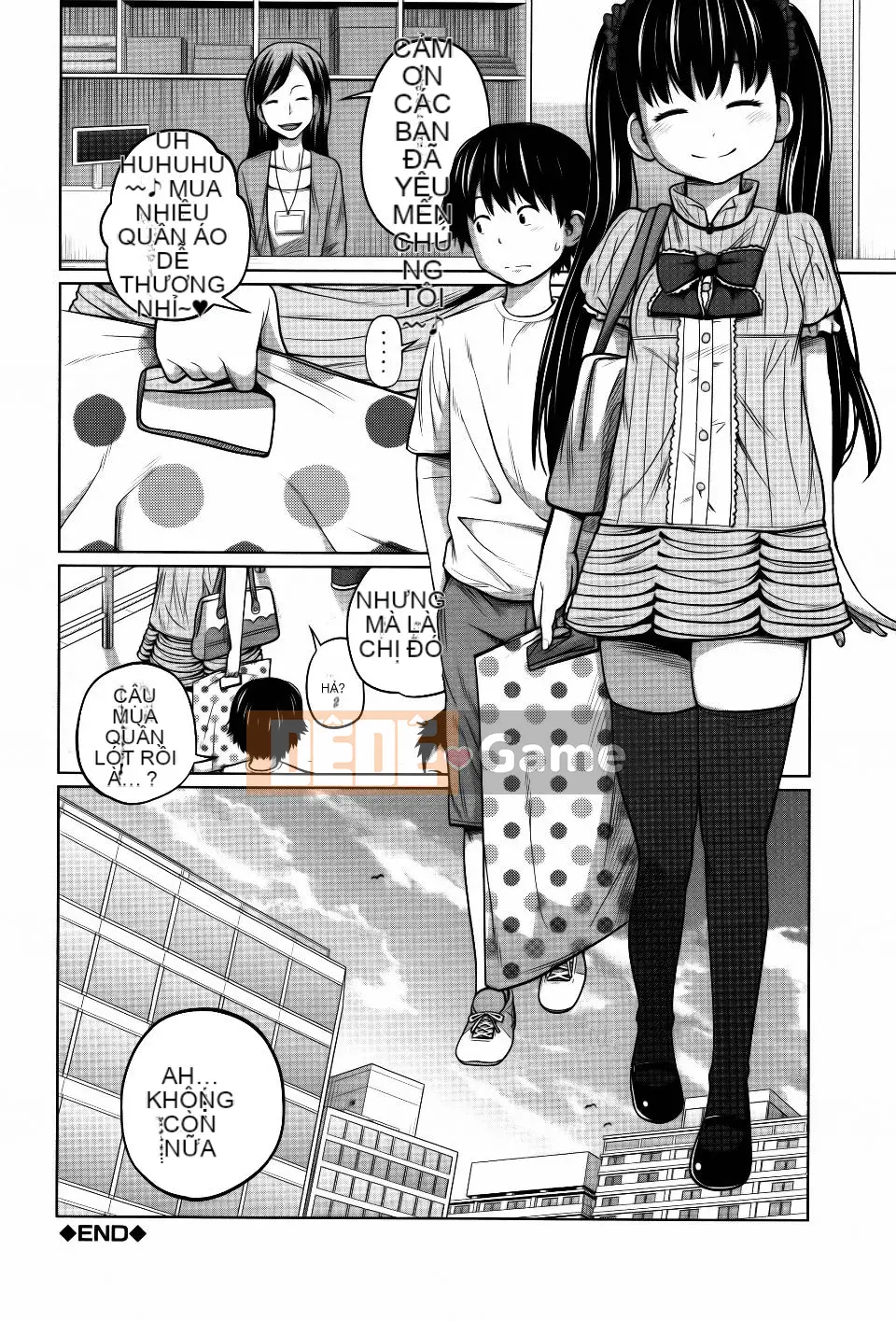 [Tsubaki Jushiro] Chị em hàng ngày