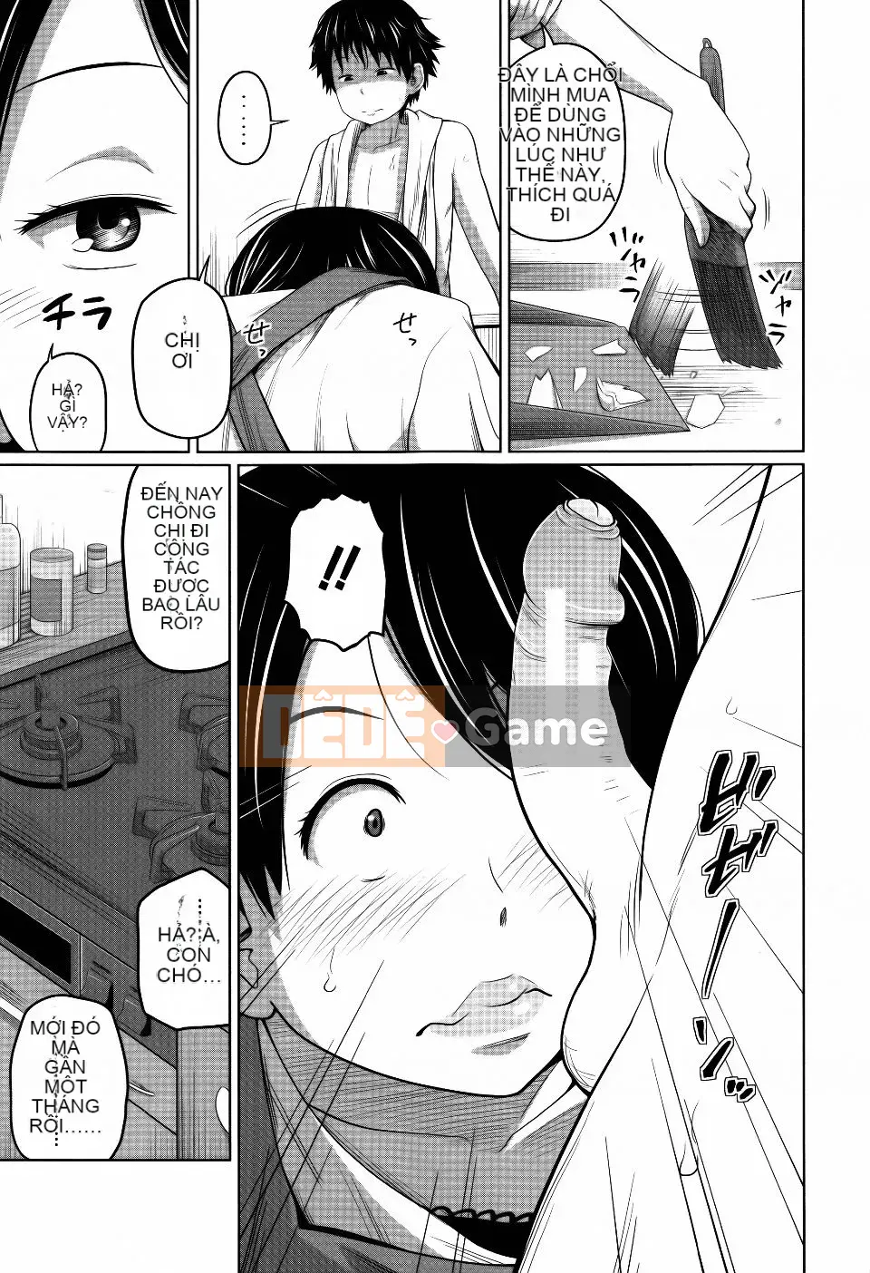 [Tsubaki Jushiro] Chị em hàng ngày