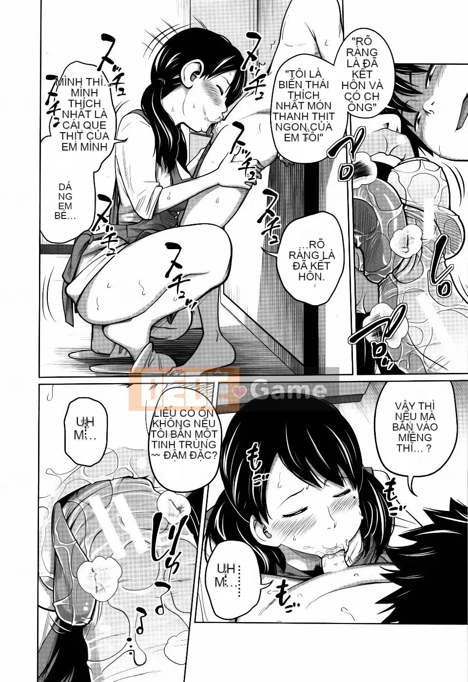 [Tsubaki Jushiro] Chị em hàng ngày