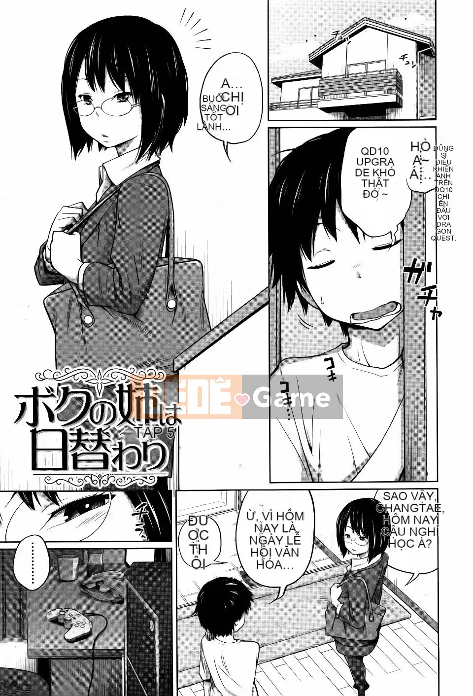 [Tsubaki Jushiro] Chị em hàng ngày