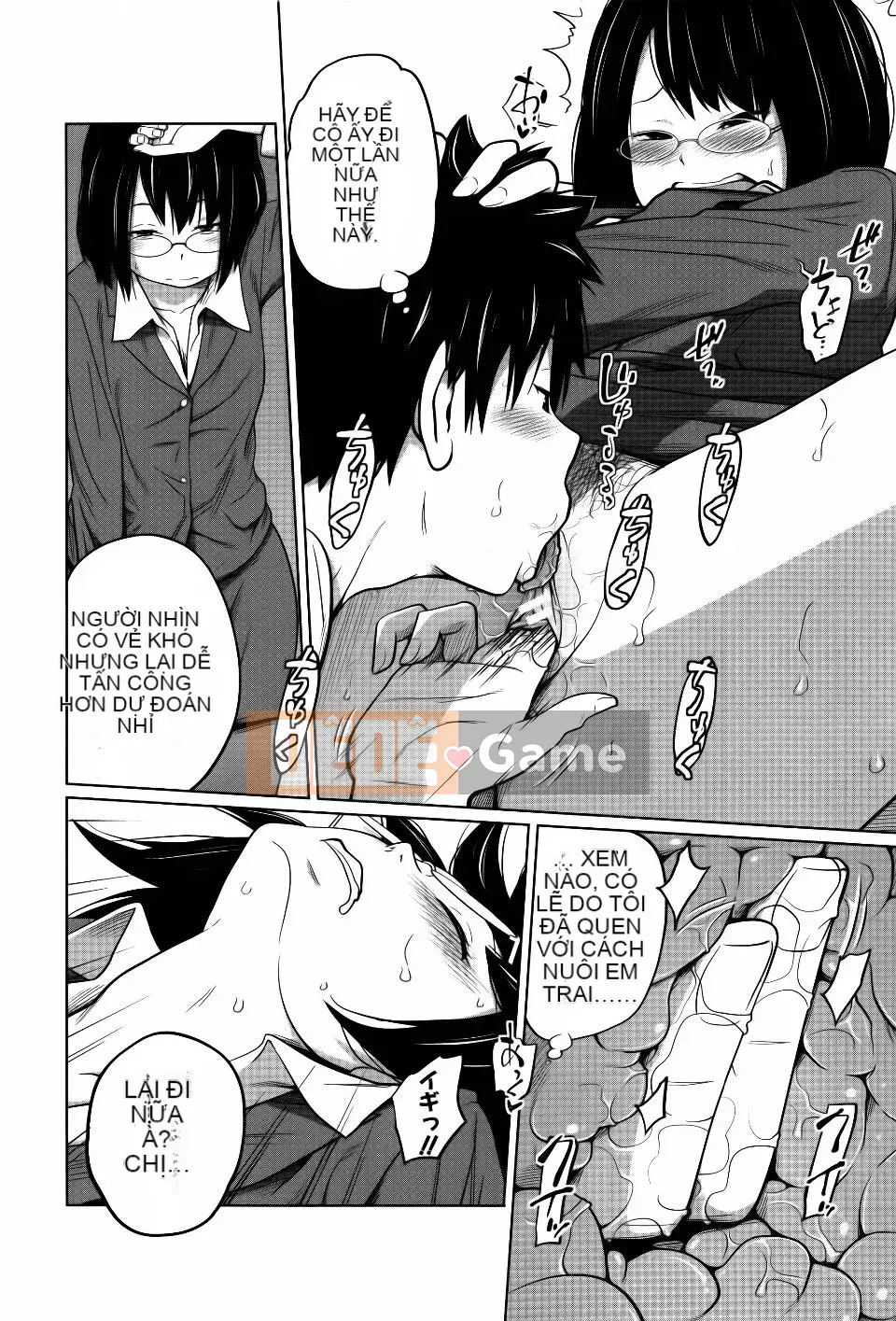 [Tsubaki Jushiro] Chị em hàng ngày