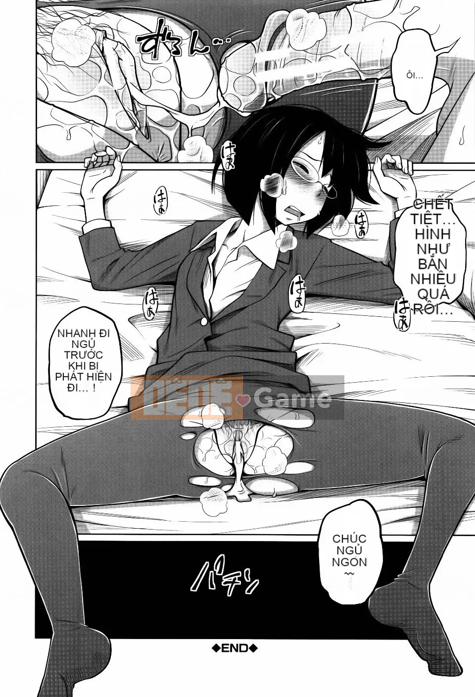 [Tsubaki Jushiro] Chị em hàng ngày