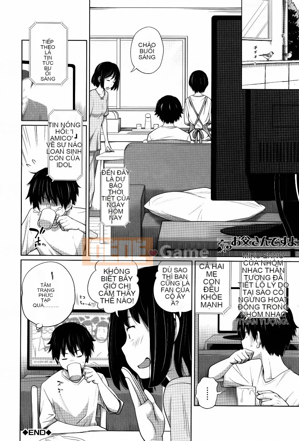 [Tsubaki Jushiro] Chị em hàng ngày