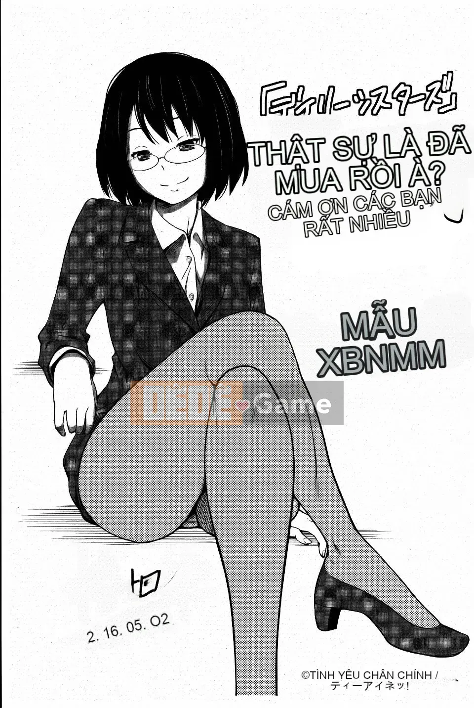 [Tsubaki Jushiro] Chị em hàng ngày