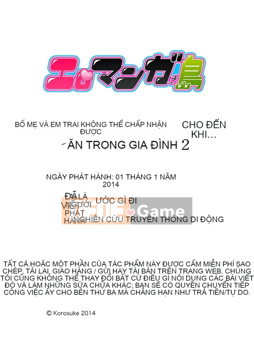 Cưỡng bức từ phía sau bố chồng và em trai... (2)