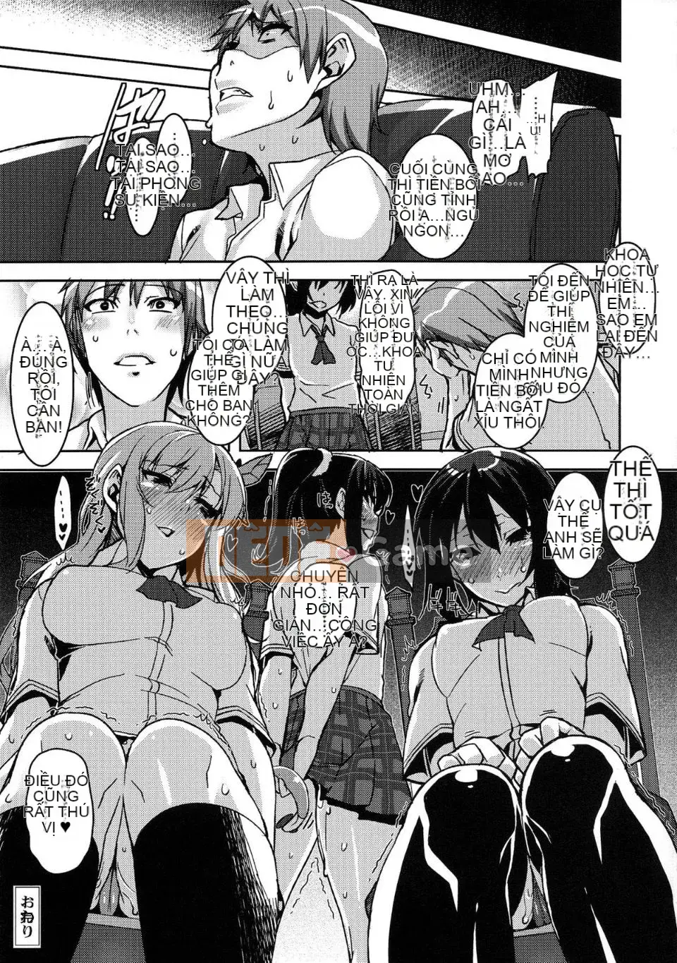 (C84) [HBO (Henkuma)] Tôi không thể ngừng ham muốn tình dục của mình (Tôi có ít bạn)