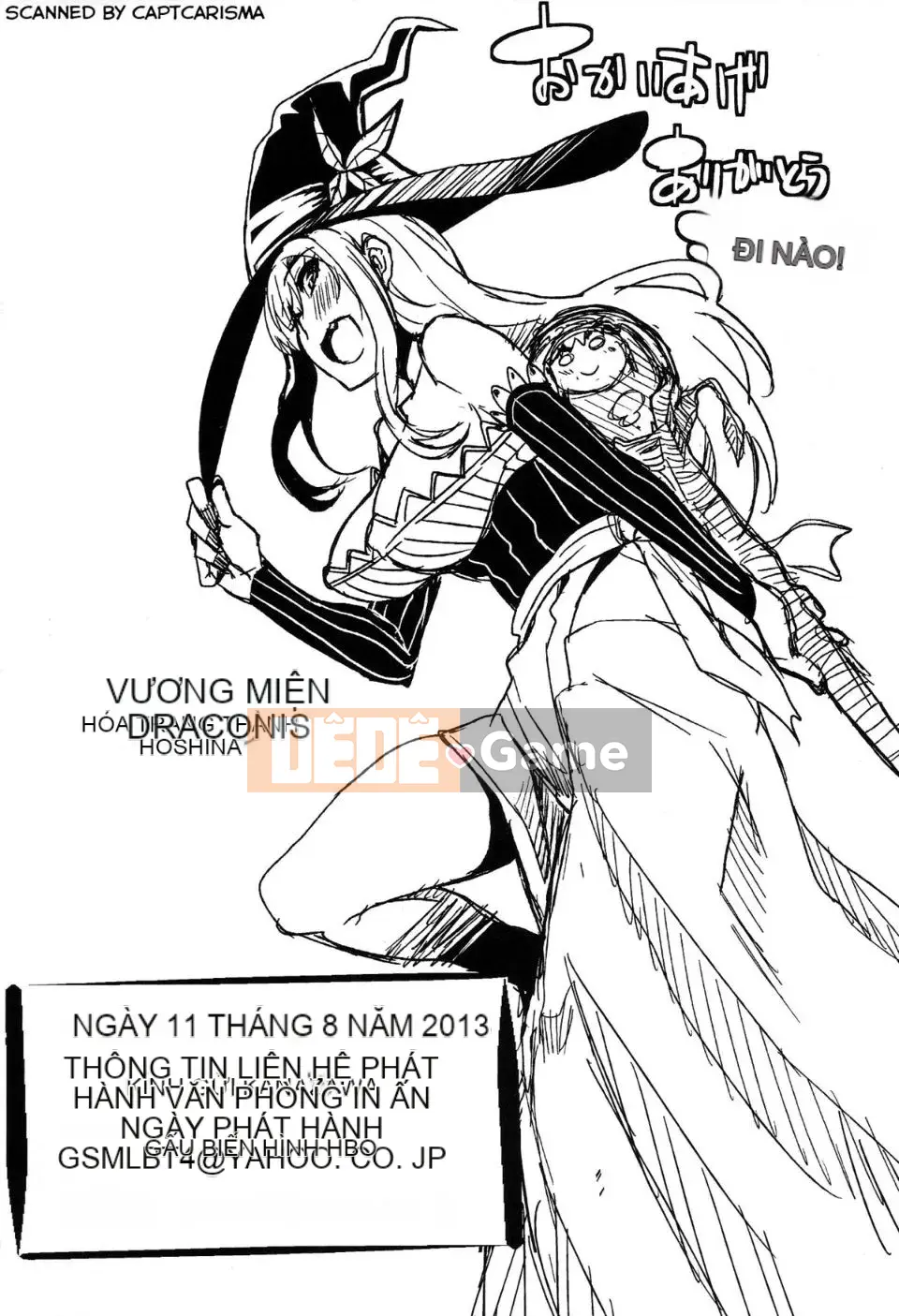 (C84) [HBO (Henkuma)] Tôi không thể ngừng ham muốn tình dục của mình (Tôi có ít bạn)