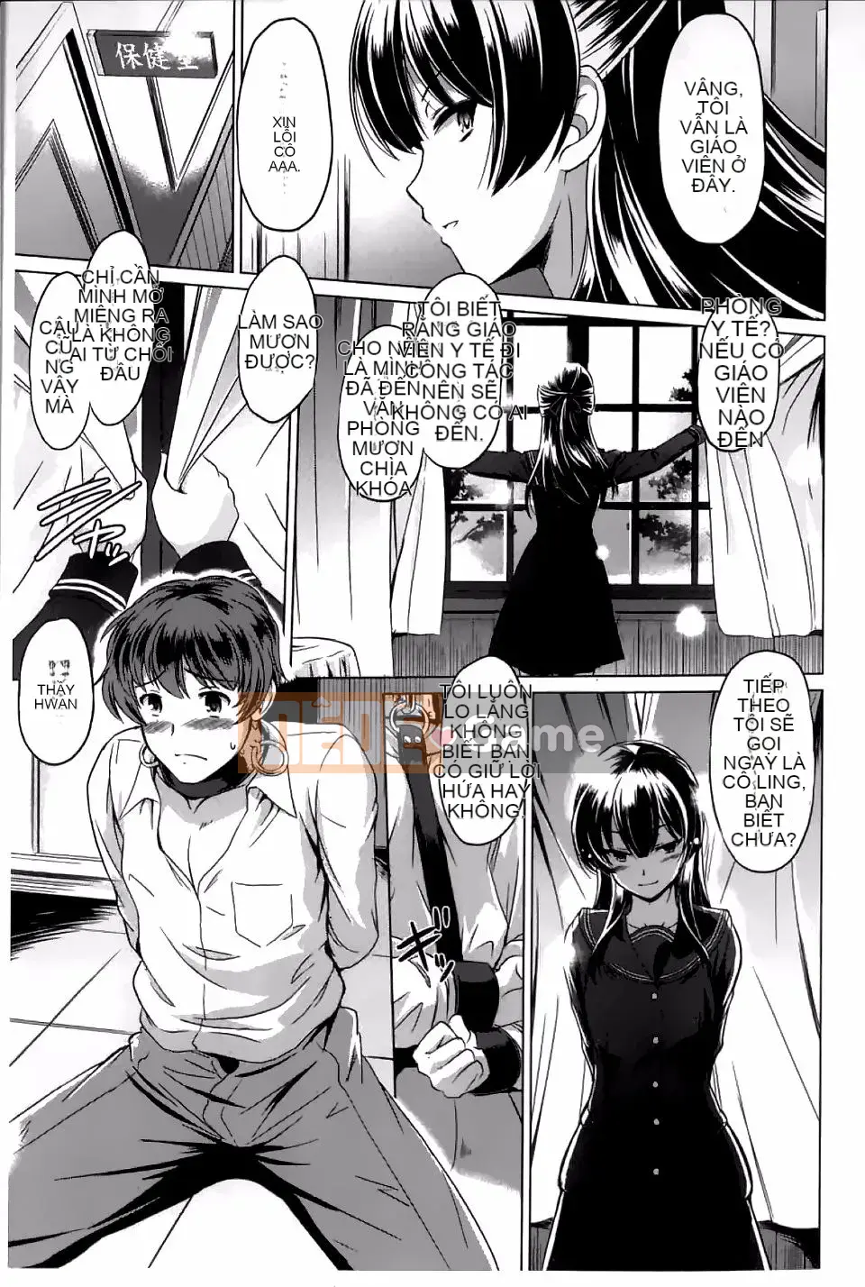 [Daejin King Anton] Anh Sẽ Làm Em Thành Yo