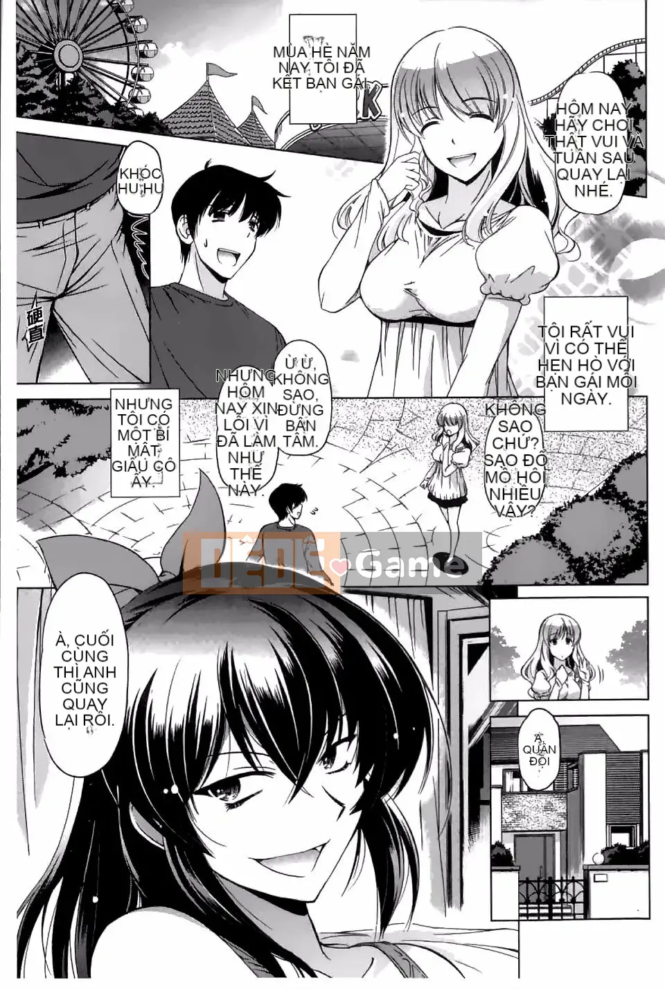 [Daejin King Anton] Anh Sẽ Làm Em Thành Yo