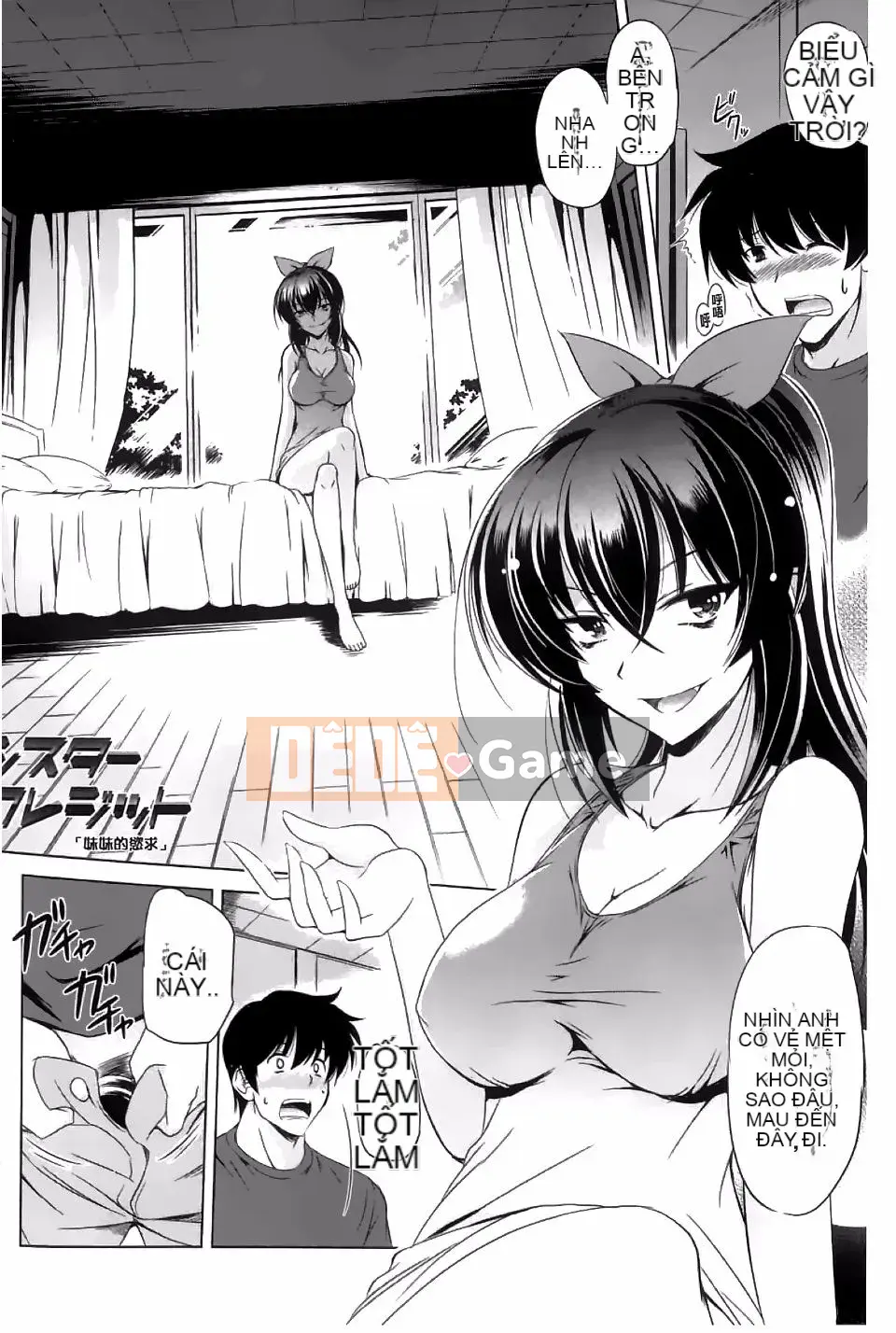 [Daejin King Anton] Anh Sẽ Làm Em Thành Yo