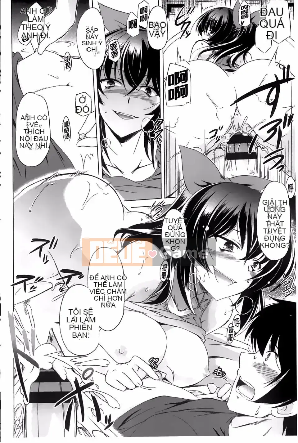 [Daejin King Anton] Anh Sẽ Làm Em Thành Yo