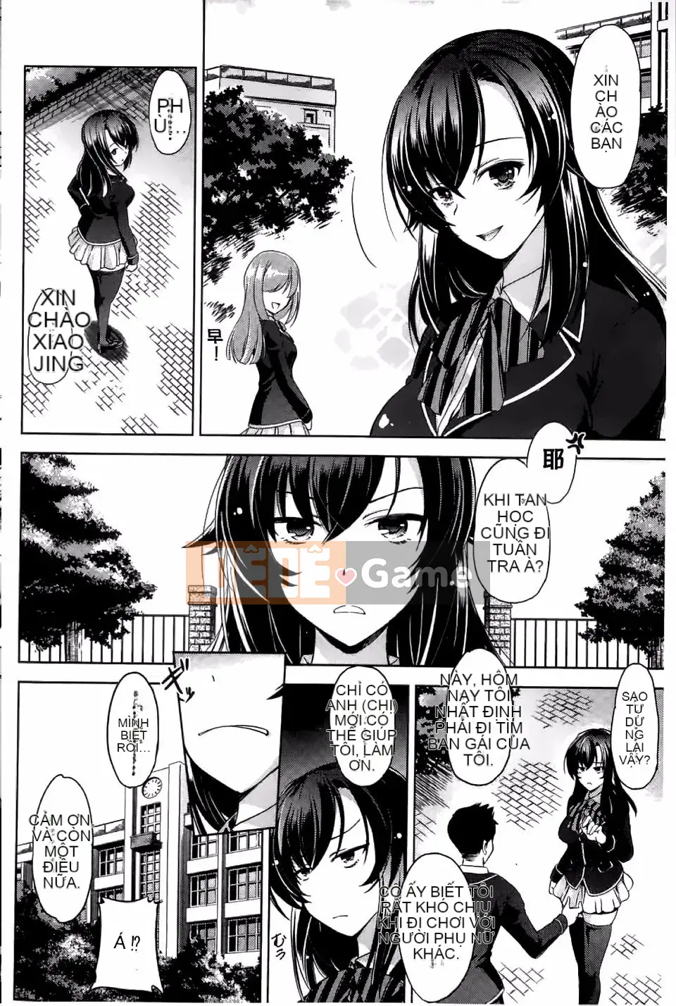 [Daejin King Anton] Anh Sẽ Làm Em Thành Yo