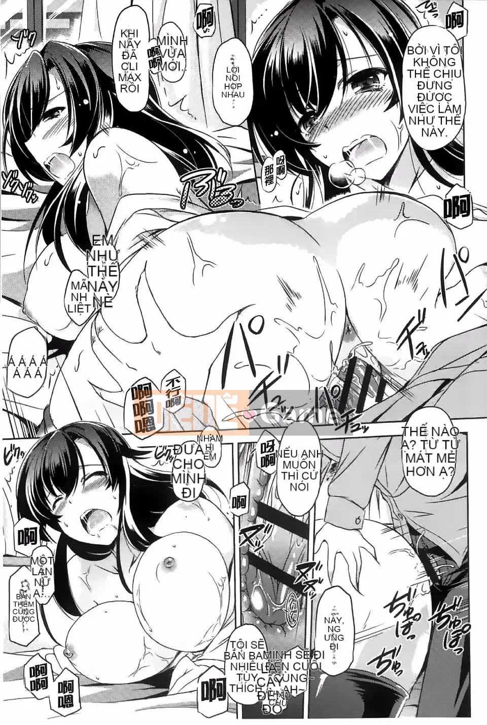 [Daejin King Anton] Anh Sẽ Làm Em Thành Yo