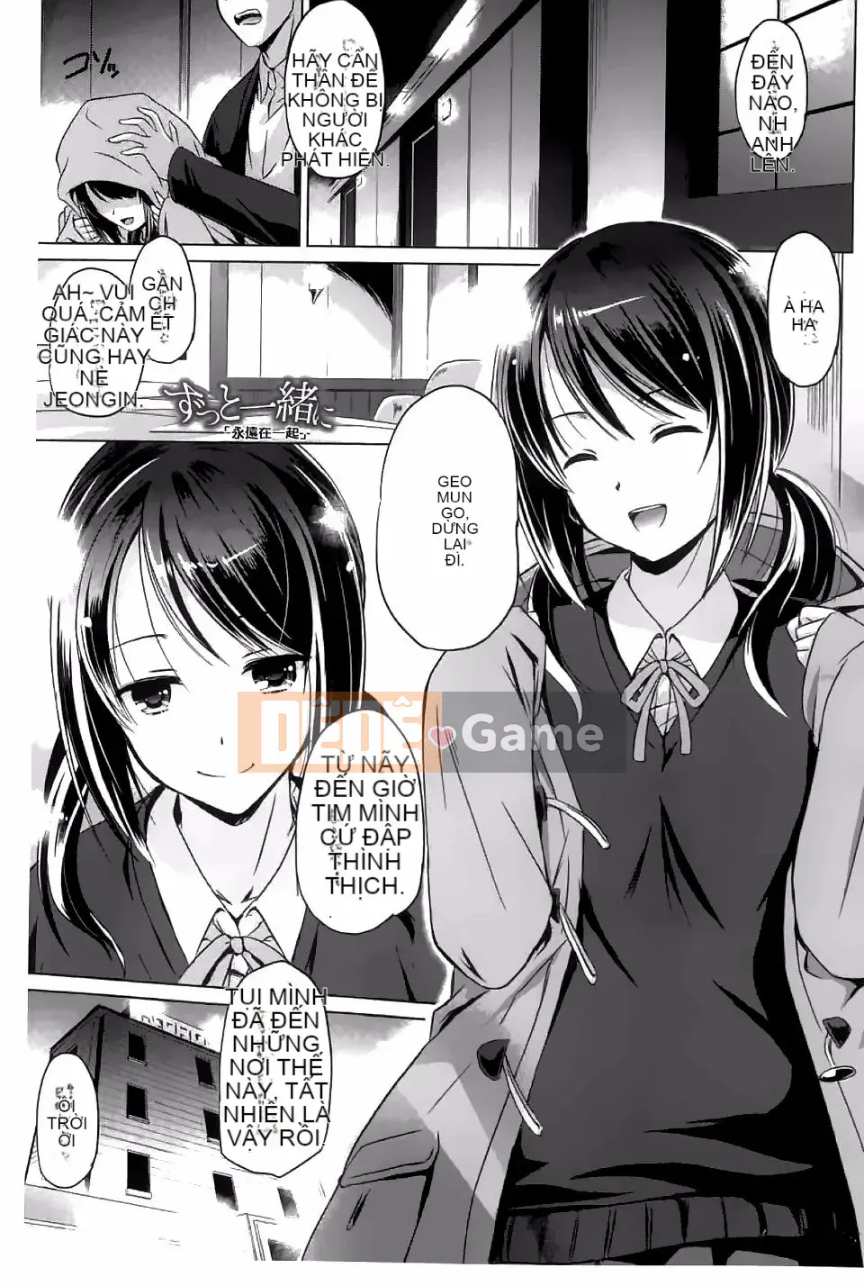 [Daejin King Anton] Anh Sẽ Làm Em Thành Yo