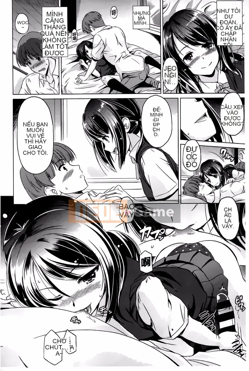 [Daejin King Anton] Anh Sẽ Làm Em Thành Yo