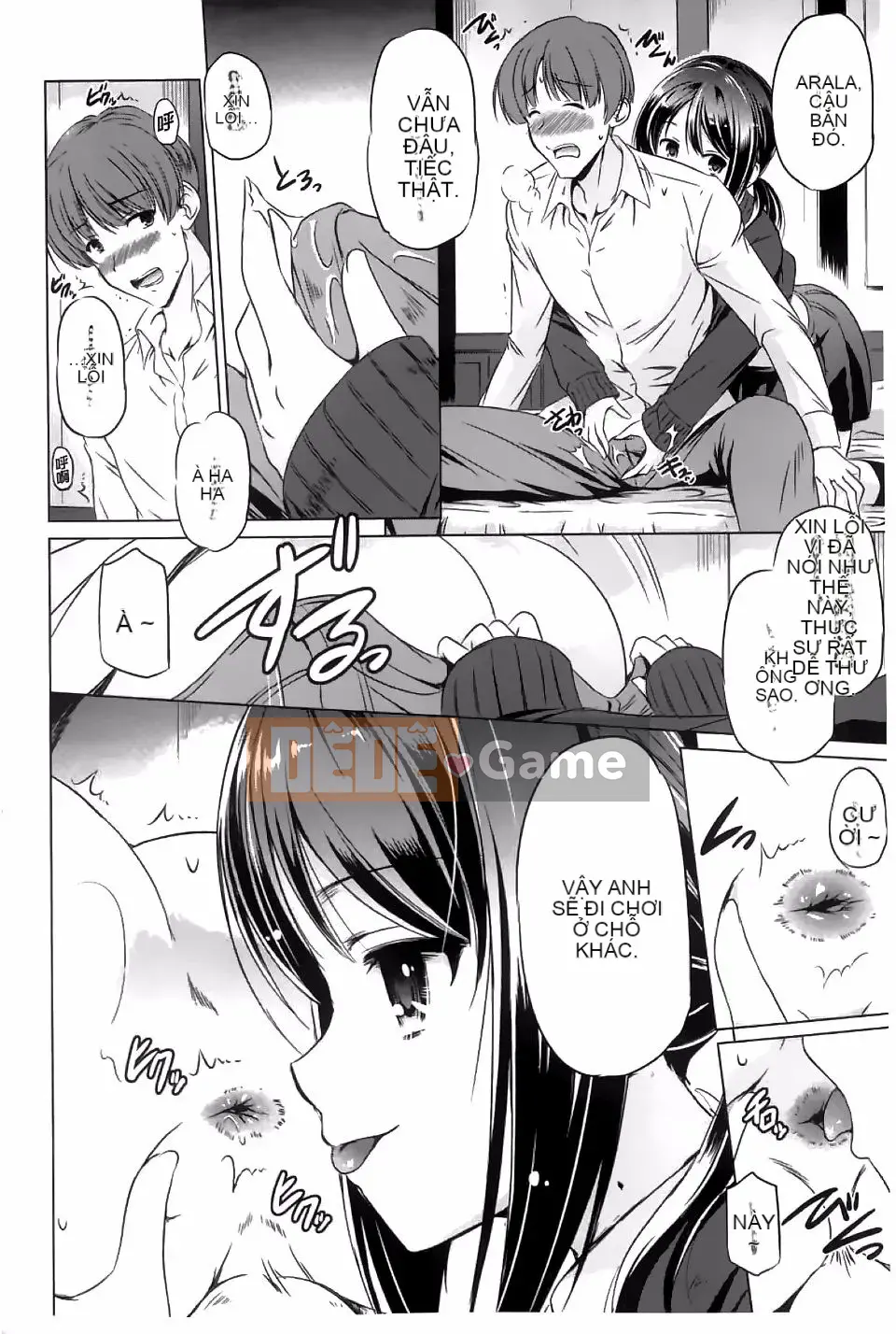 [Daejin King Anton] Anh Sẽ Làm Em Thành Yo