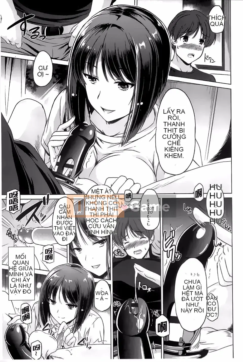 [Daejin King Anton] Anh Sẽ Làm Em Thành Yo