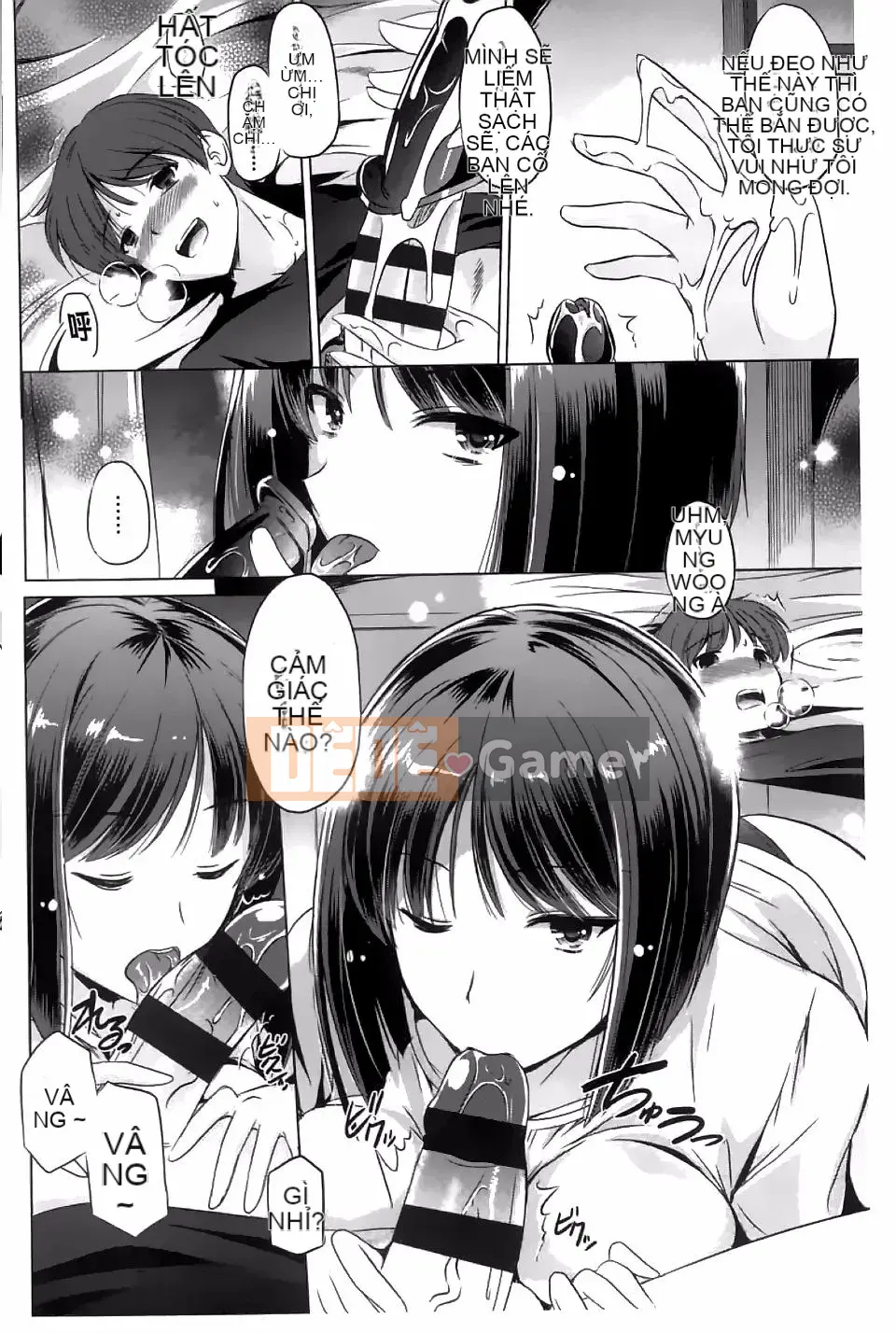 [Daejin King Anton] Anh Sẽ Làm Em Thành Yo