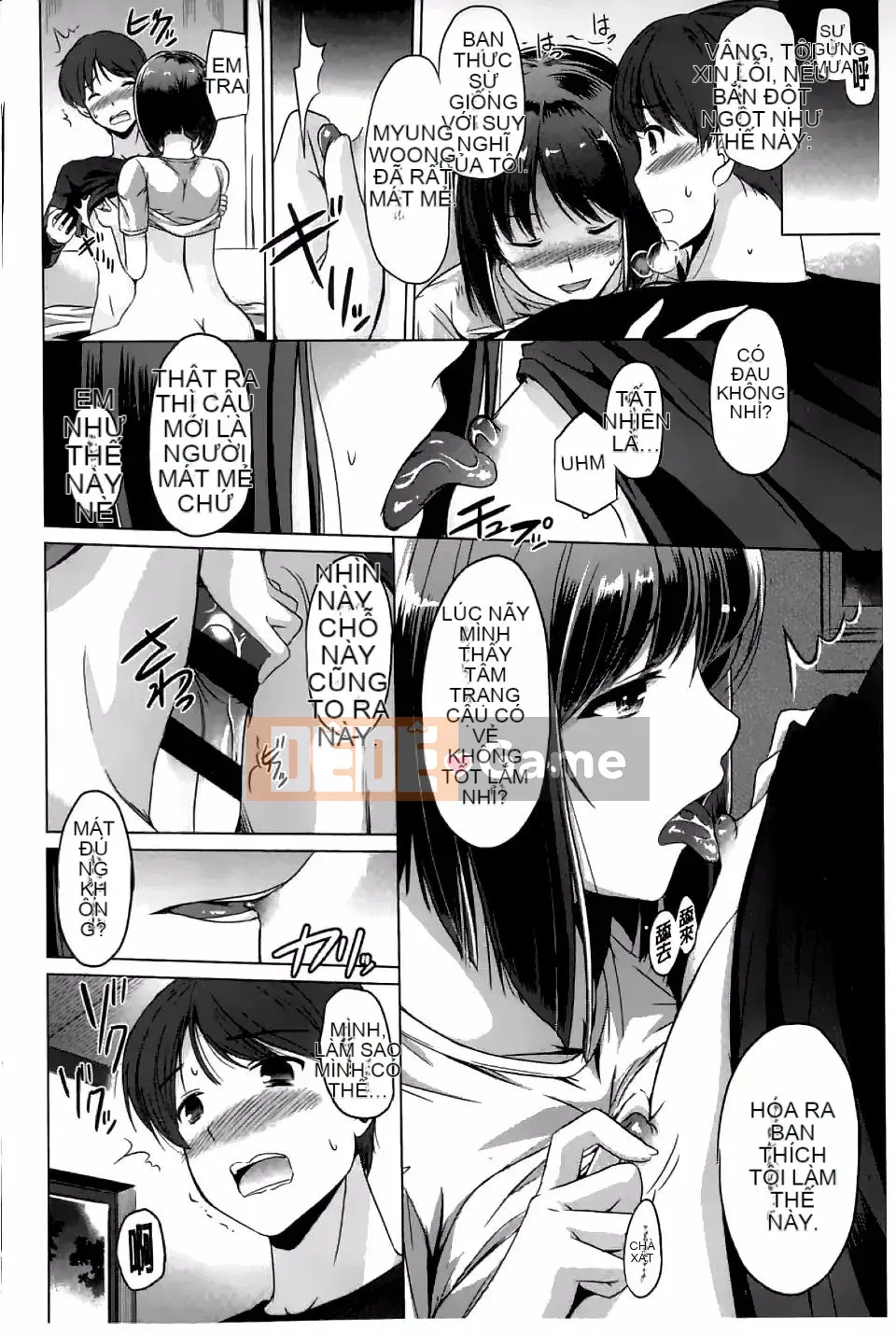 [Daejin King Anton] Anh Sẽ Làm Em Thành Yo