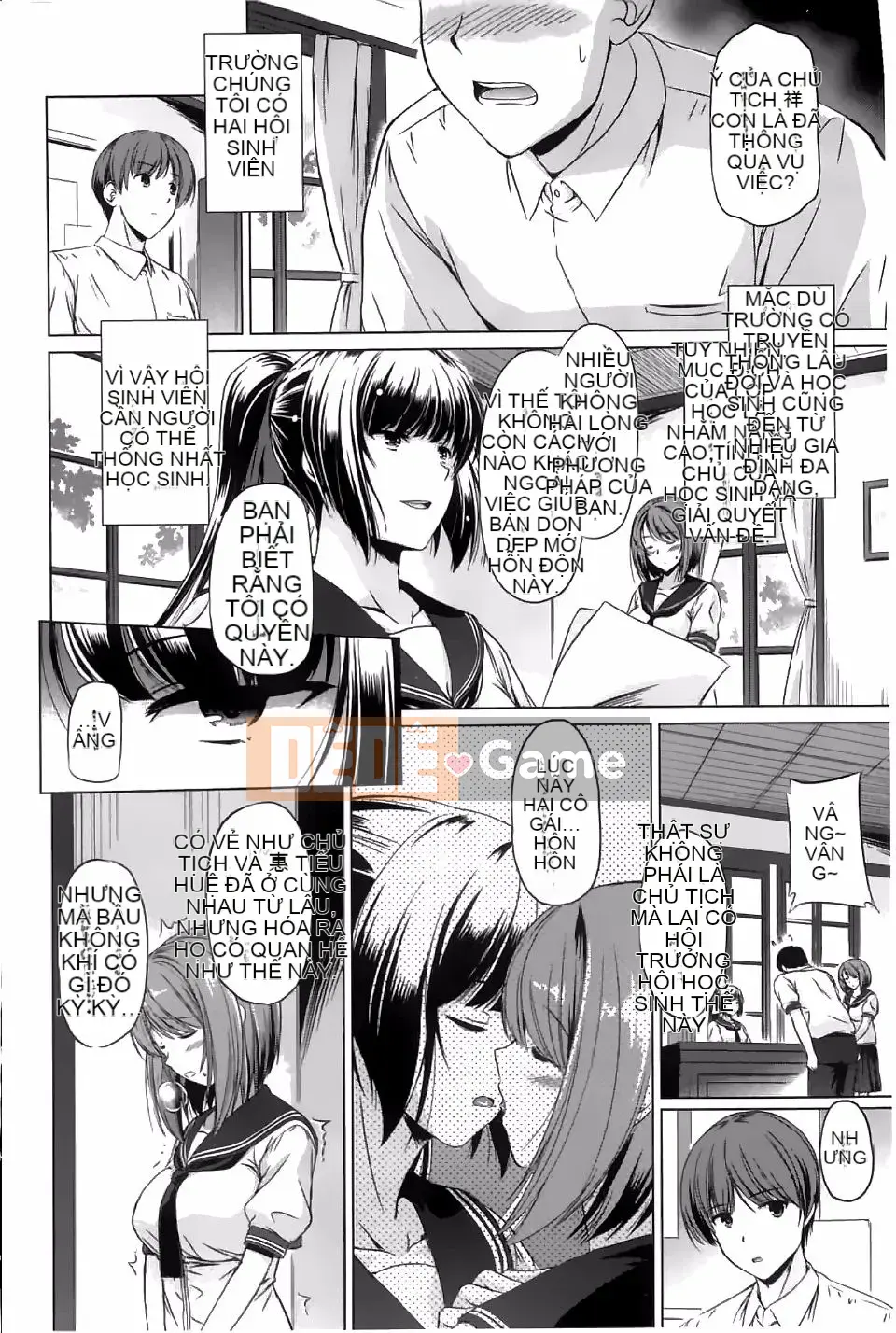 [Daejin King Anton] Anh Sẽ Làm Em Thành Yo