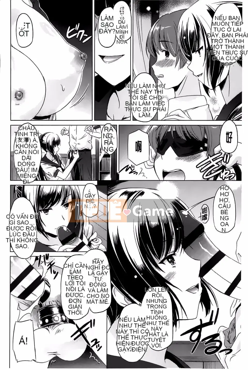 [Daejin King Anton] Anh Sẽ Làm Em Thành Yo