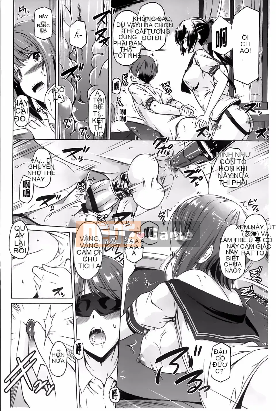 [Daejin King Anton] Anh Sẽ Làm Em Thành Yo