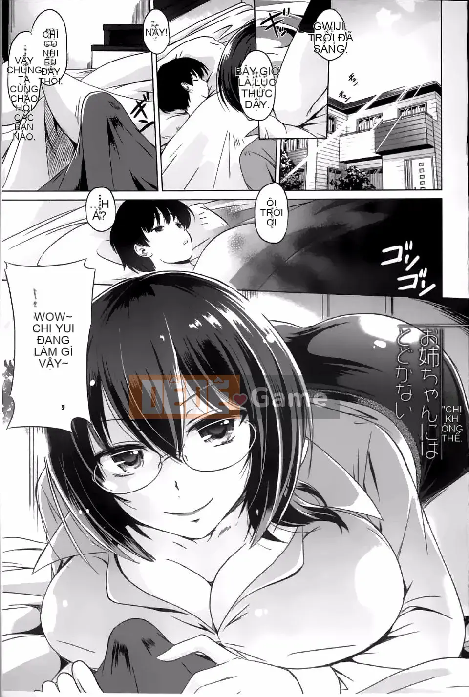 [Daejin King Anton] Anh Sẽ Làm Em Thành Yo