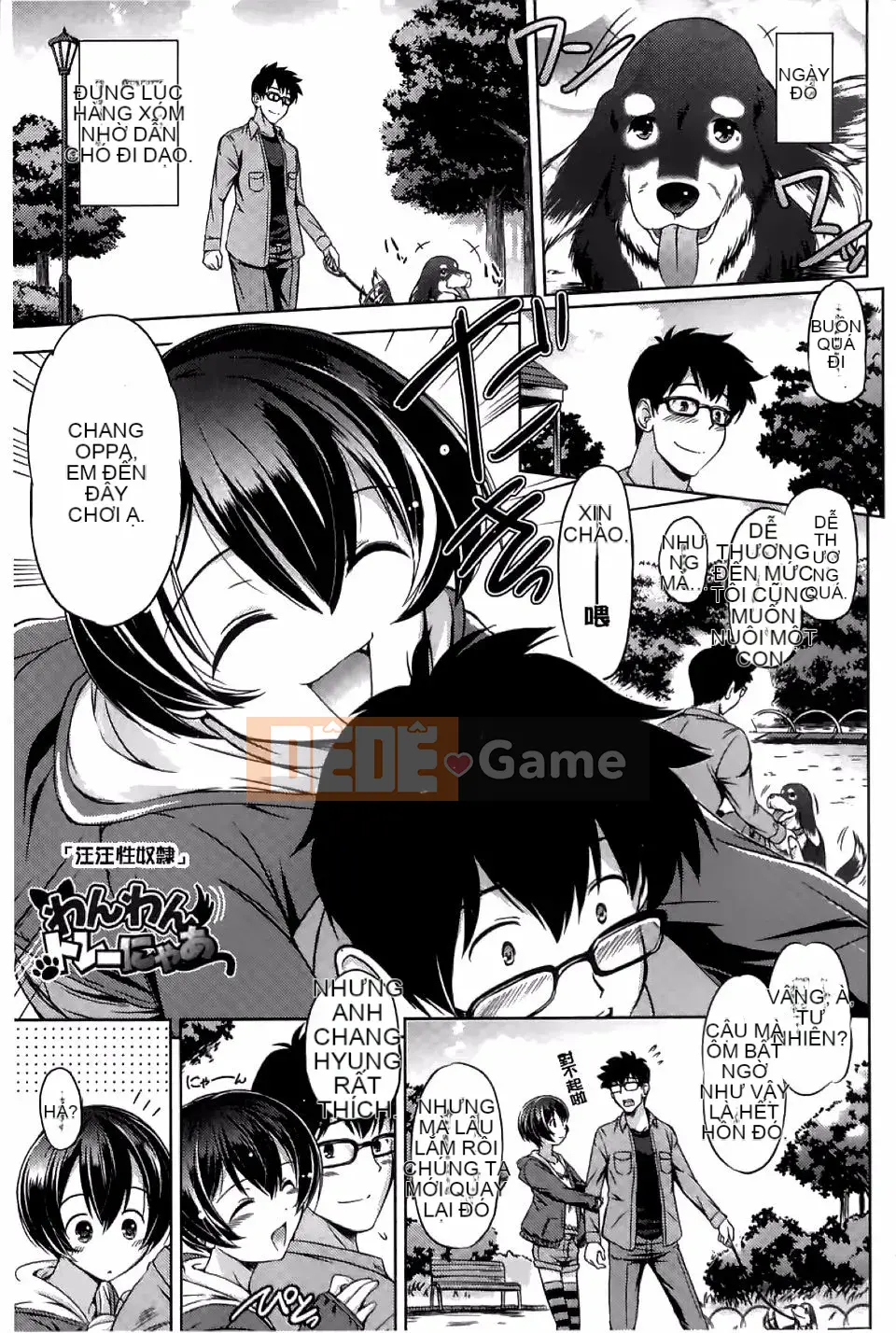 [Daejin King Anton] Anh Sẽ Làm Em Thành Yo