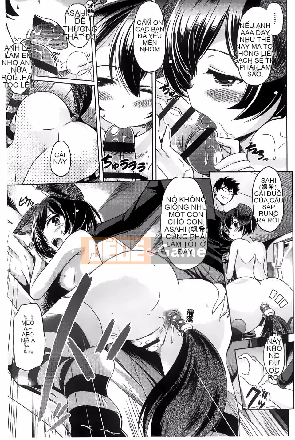 [Daejin King Anton] Anh Sẽ Làm Em Thành Yo