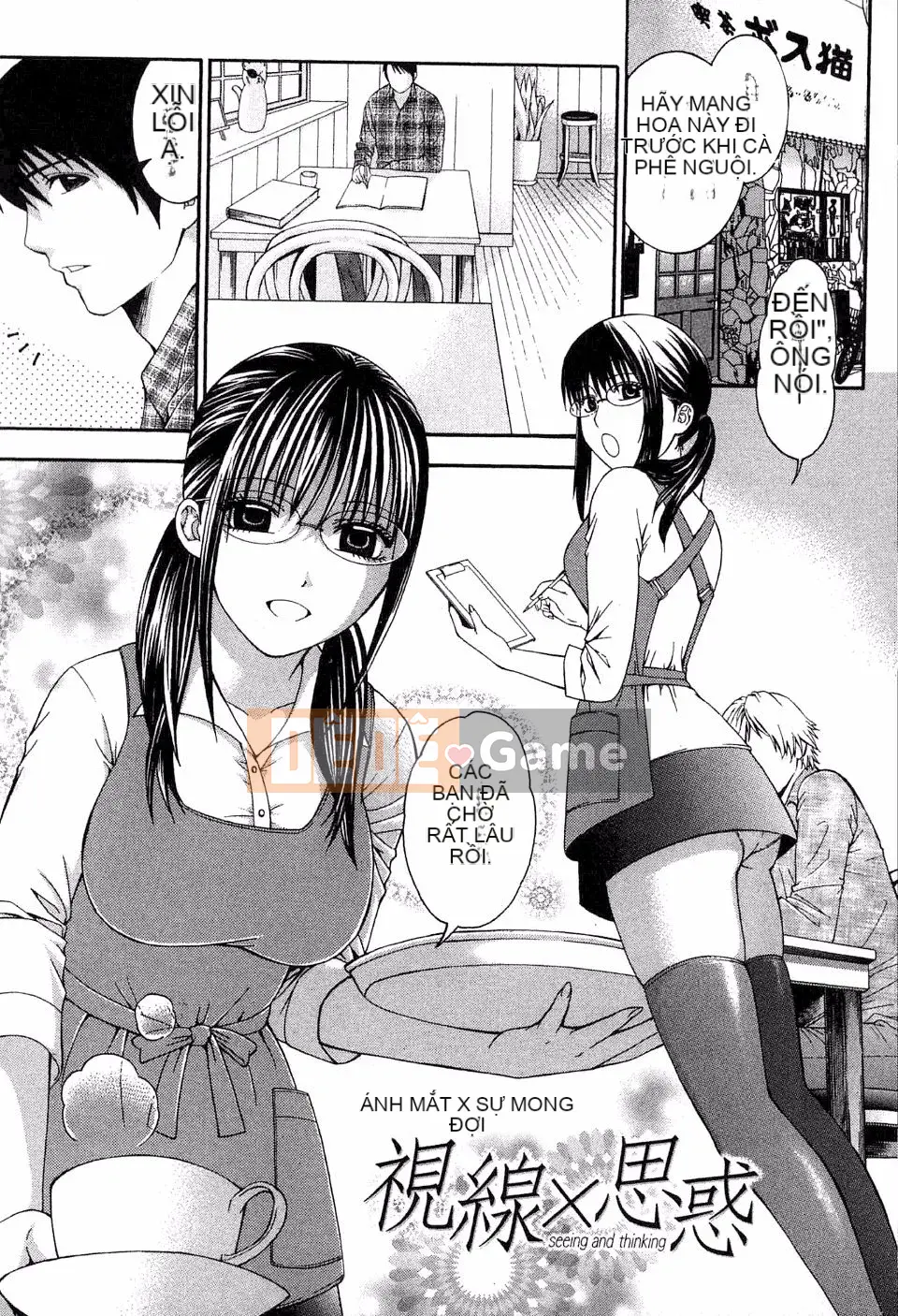 [Hiyamashuri] Tình yêu và Hạ thân