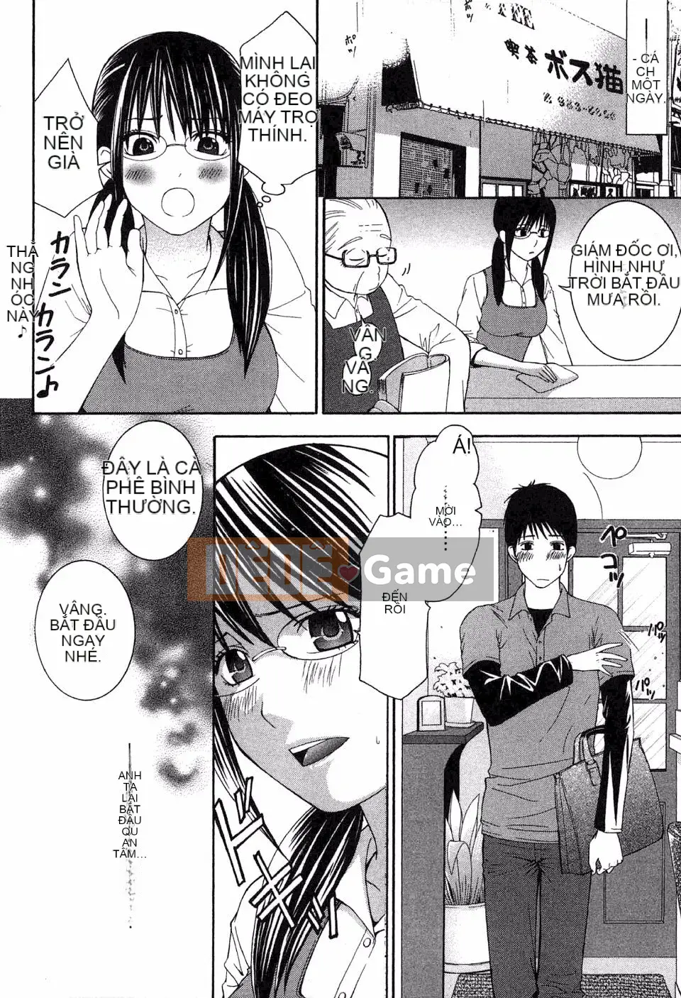 [Hiyamashuri] Tình yêu và Hạ thân