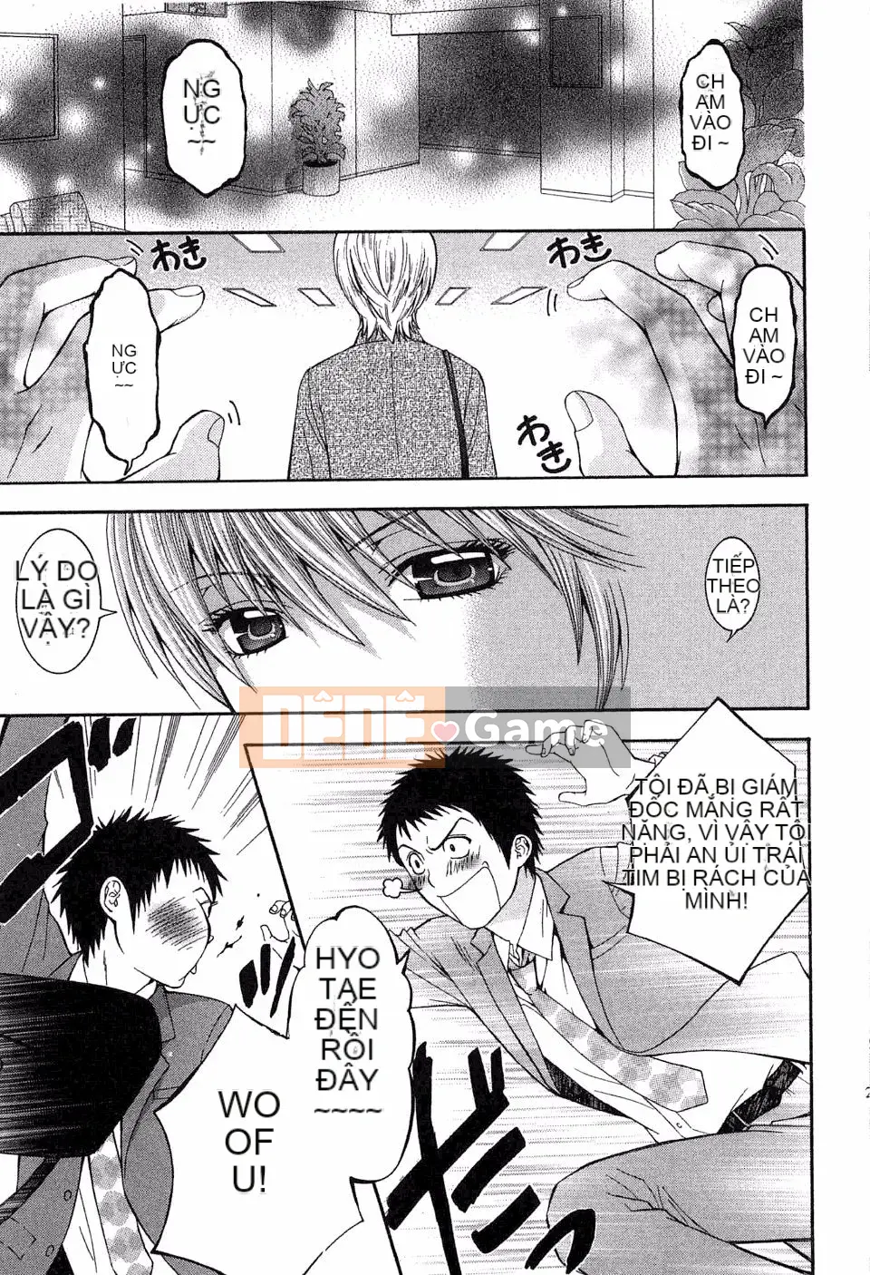 [Hiyamashuri] Tình yêu và Hạ thân