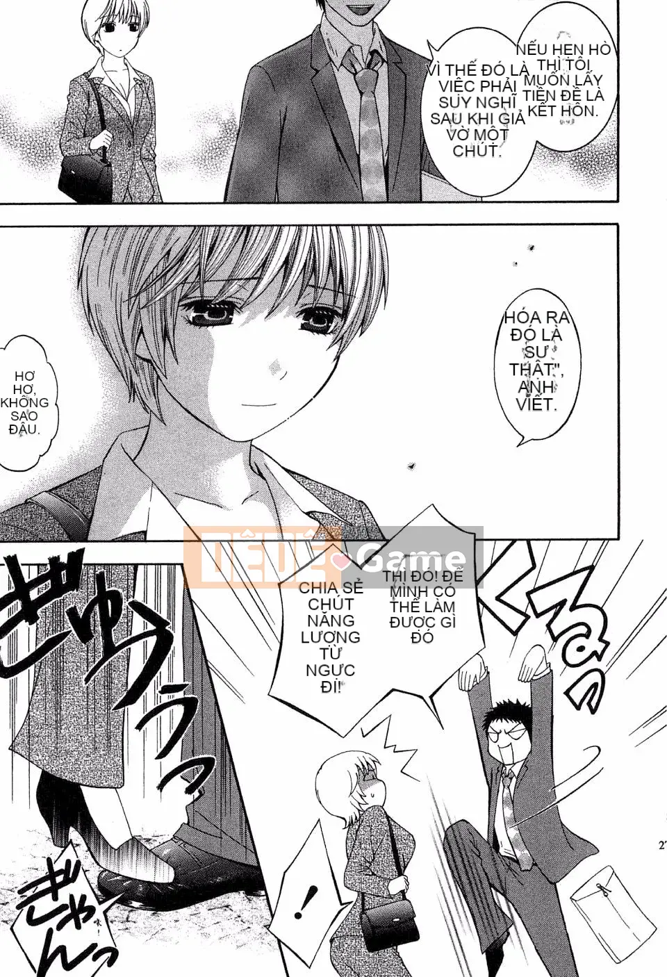 [Hiyamashuri] Tình yêu và Hạ thân