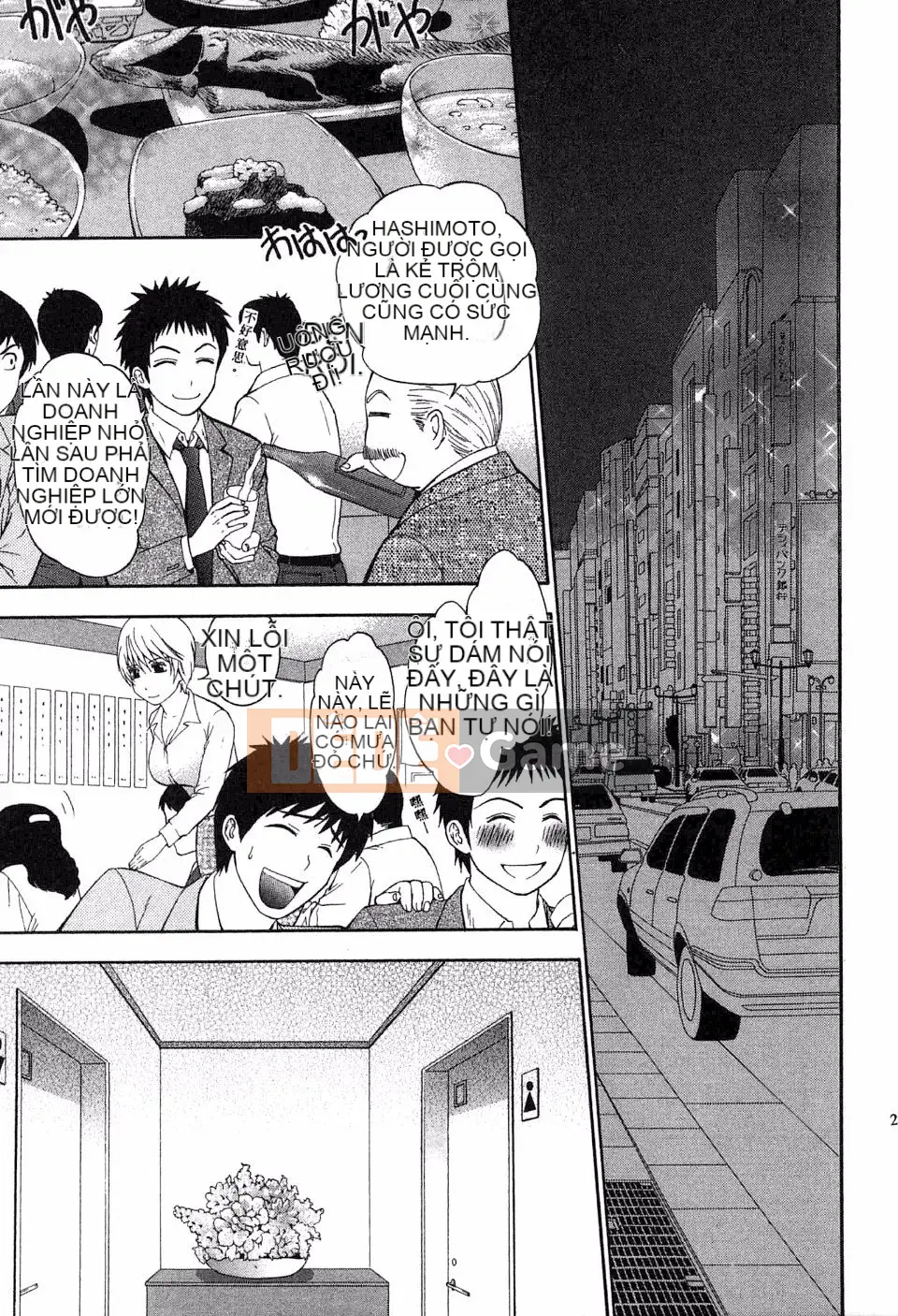 [Hiyamashuri] Tình yêu và Hạ thân