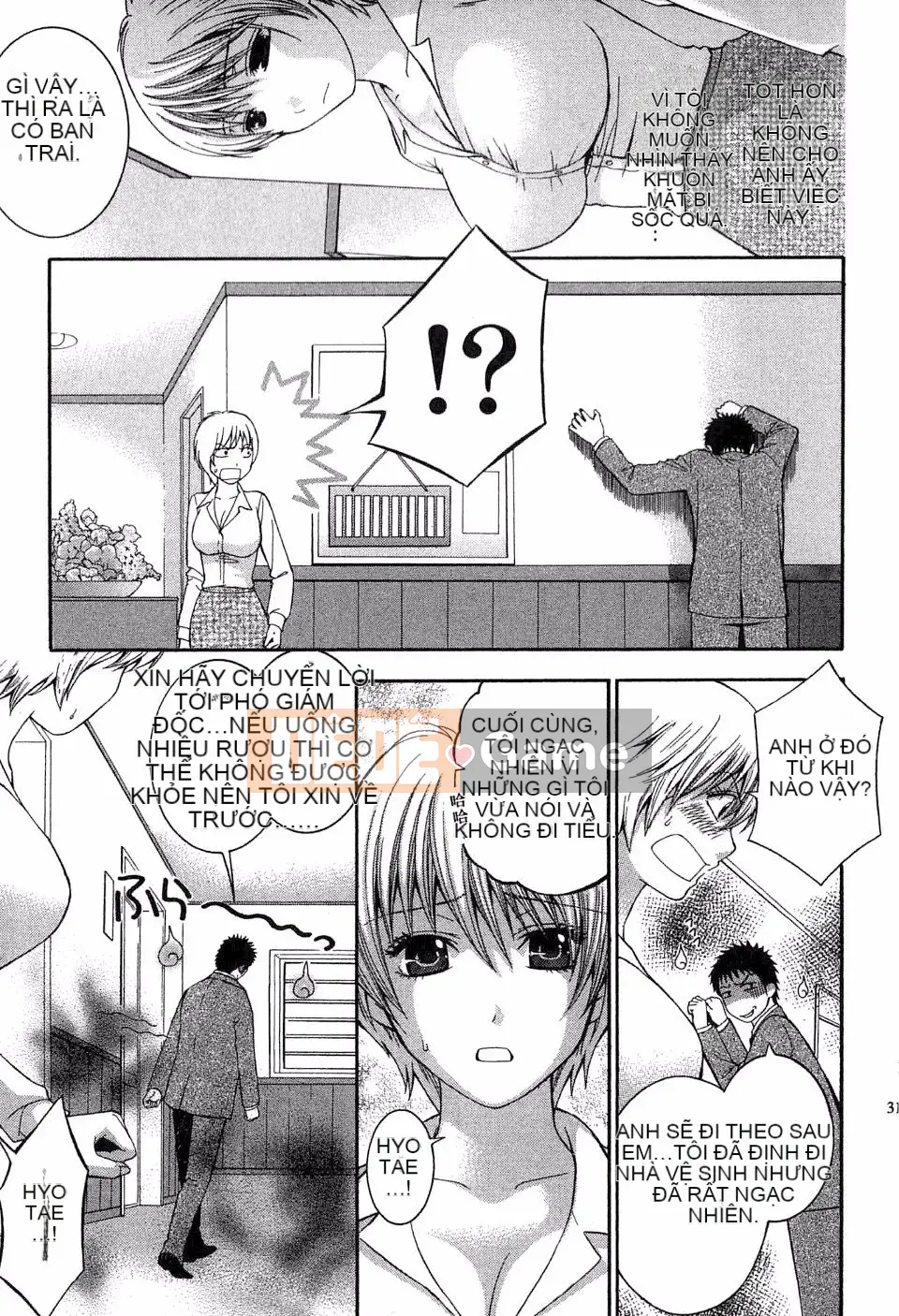 [Hiyamashuri] Tình yêu và Hạ thân