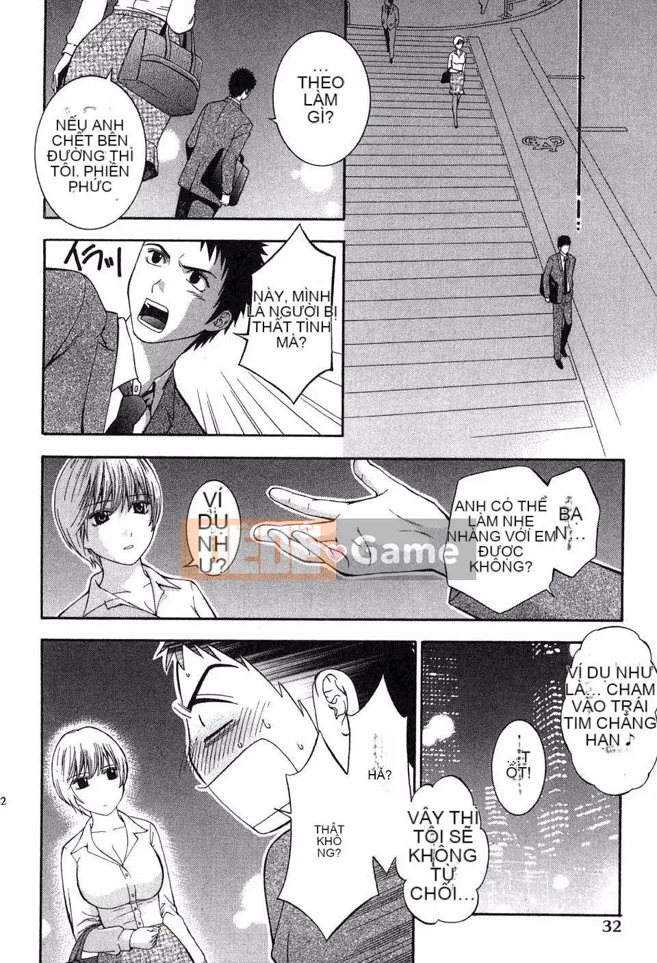 [Hiyamashuri] Tình yêu và Hạ thân