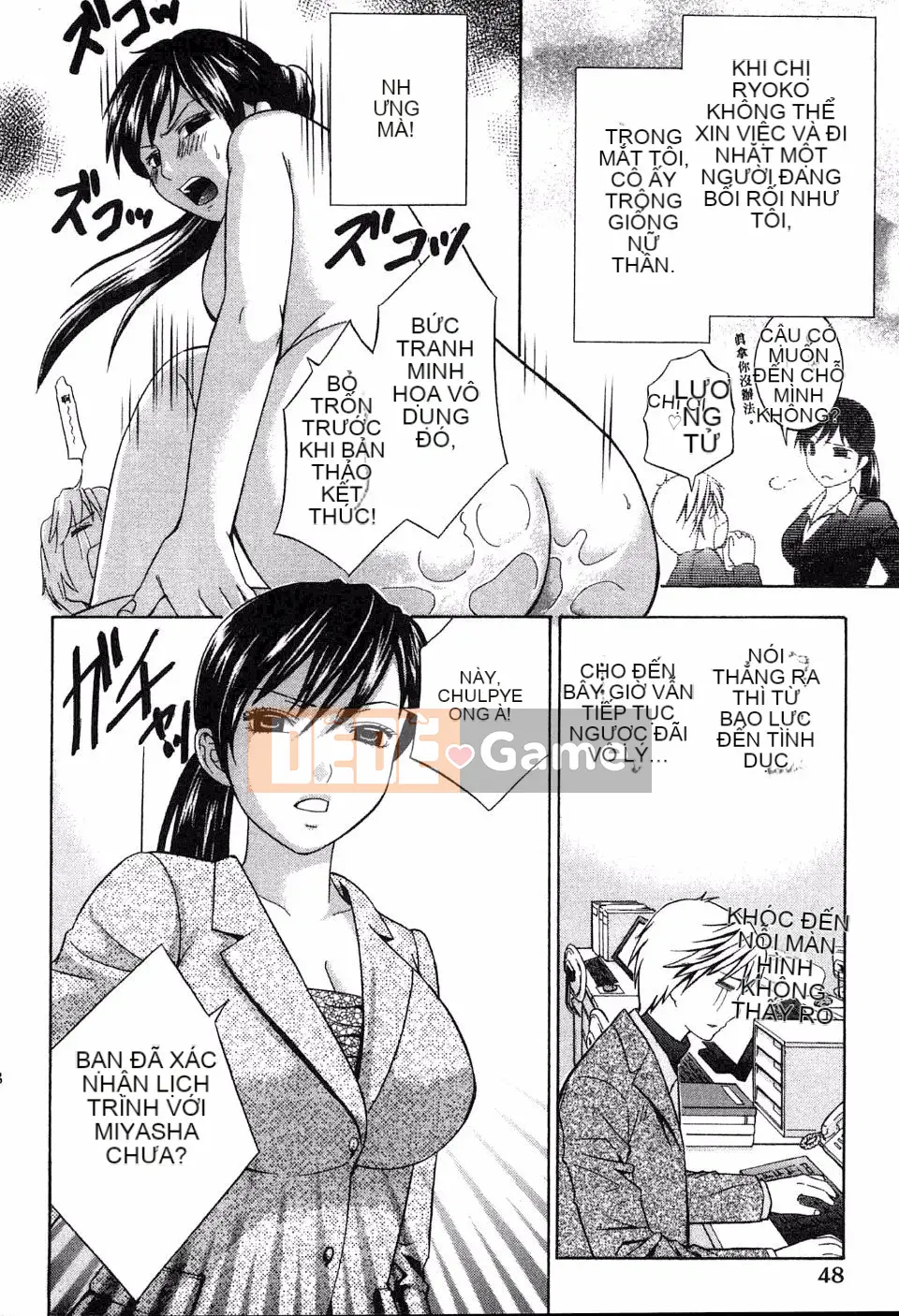 [Hiyamashuri] Tình yêu và Hạ thân