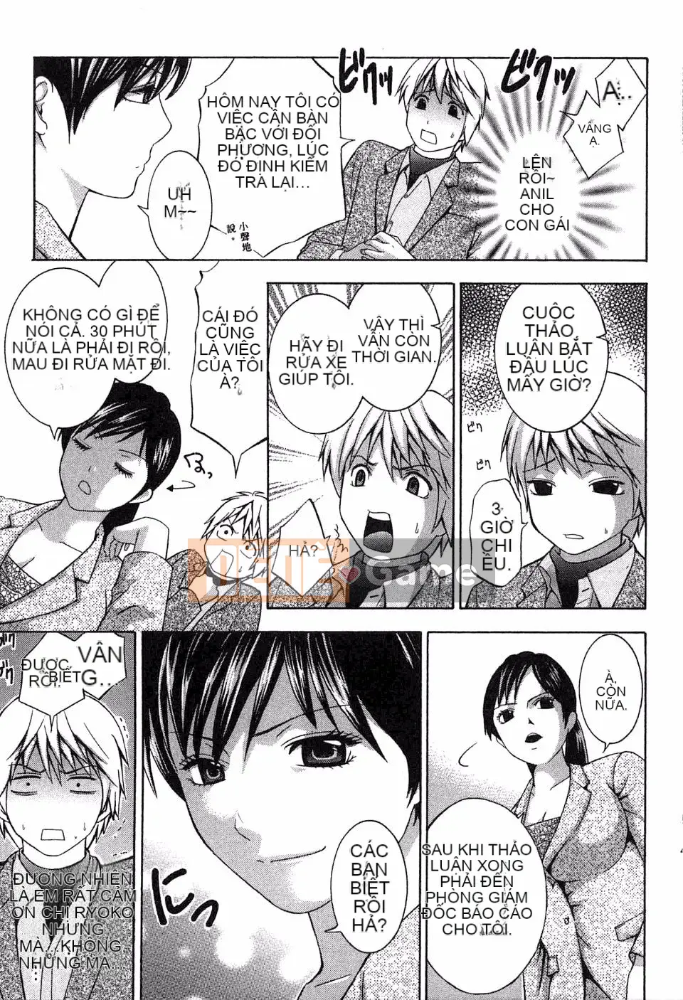 [Hiyamashuri] Tình yêu và Hạ thân