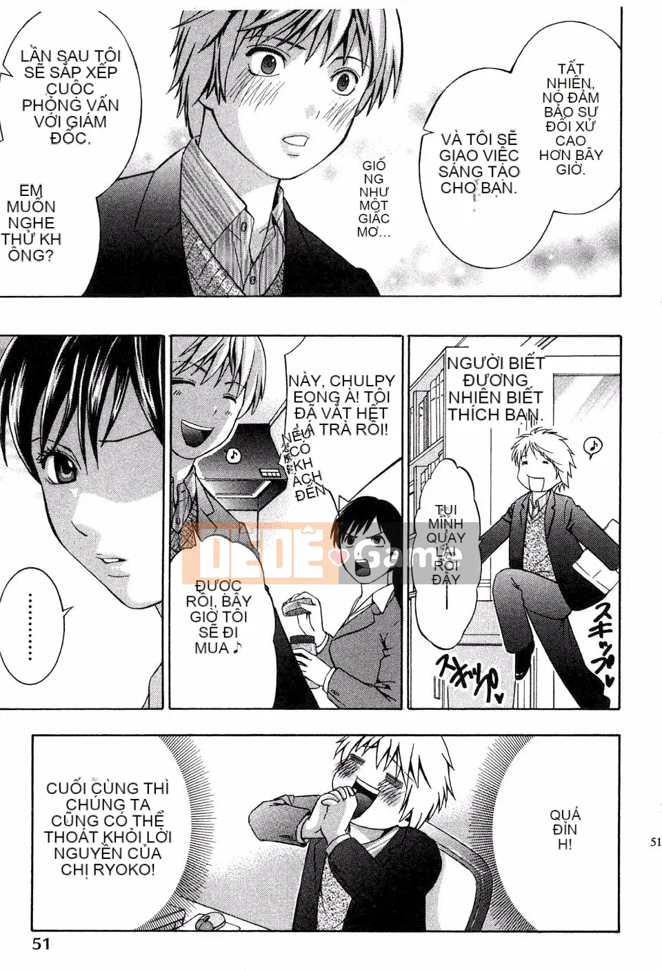 [Hiyamashuri] Tình yêu và Hạ thân