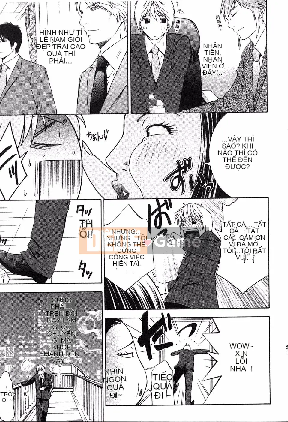 [Hiyamashuri] Tình yêu và Hạ thân