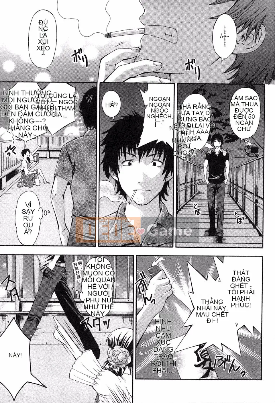 [Hiyamashuri] Tình yêu và Hạ thân