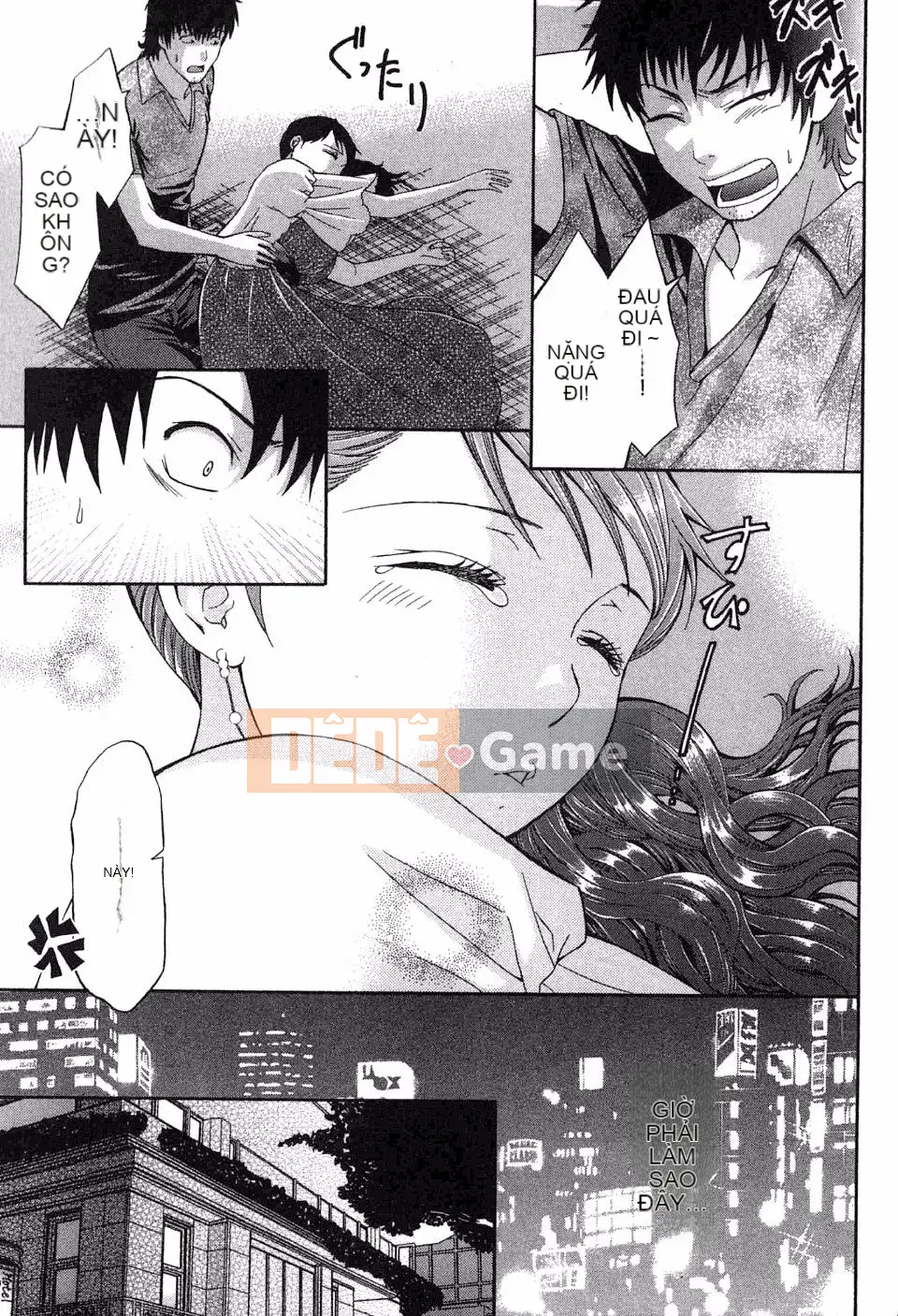 [Hiyamashuri] Tình yêu và Hạ thân