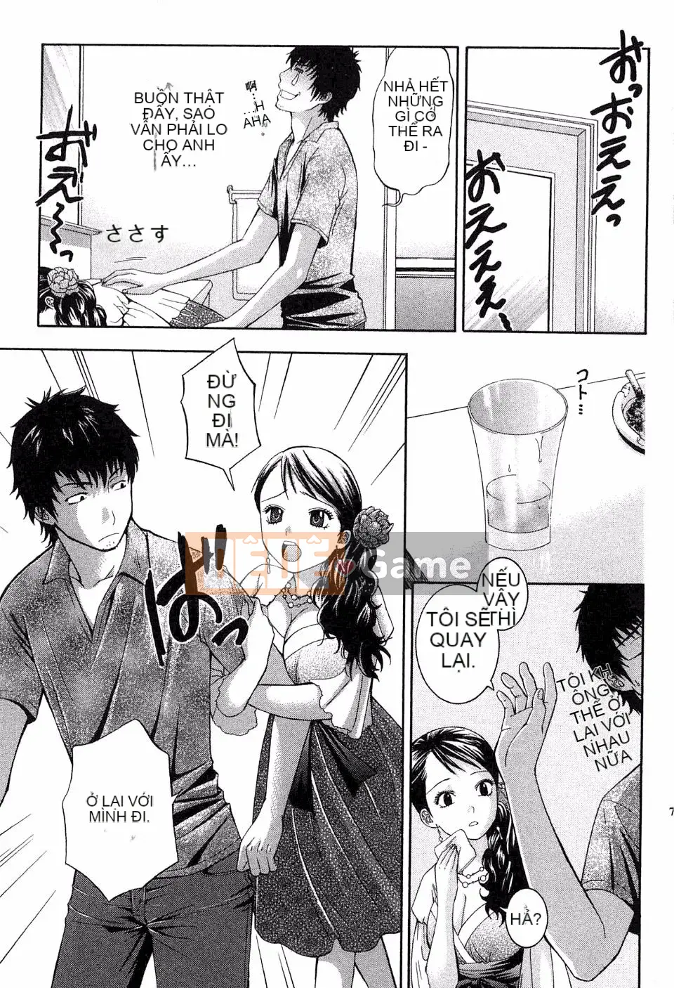 [Hiyamashuri] Tình yêu và Hạ thân