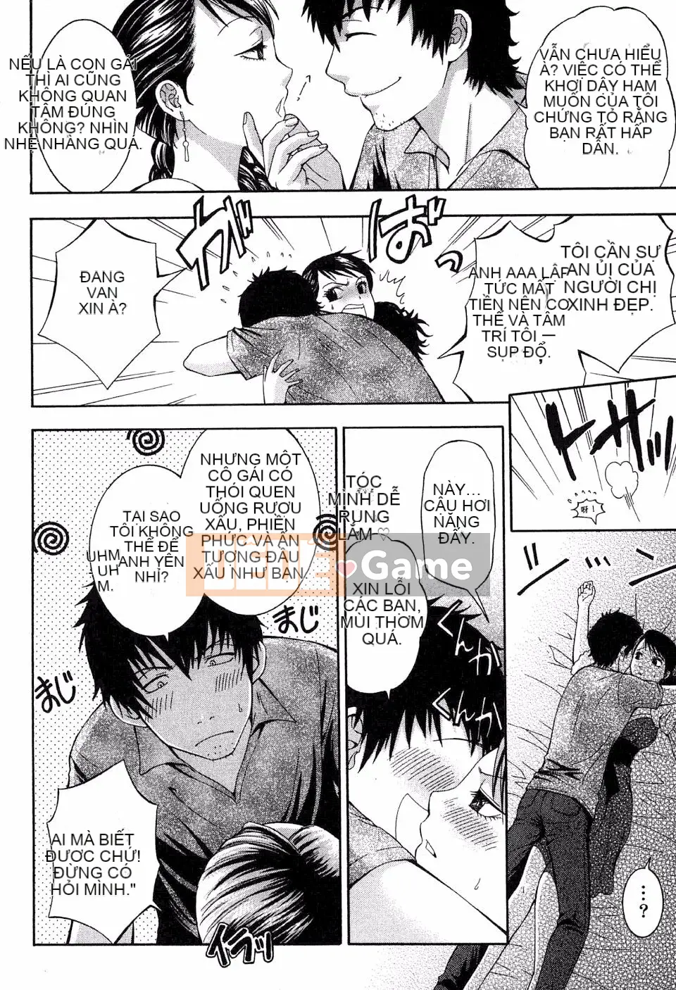 [Hiyamashuri] Tình yêu và Hạ thân