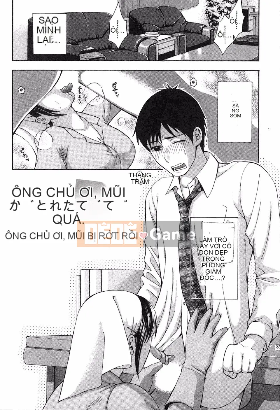 [Hiyamashuri] Tình yêu và Hạ thân