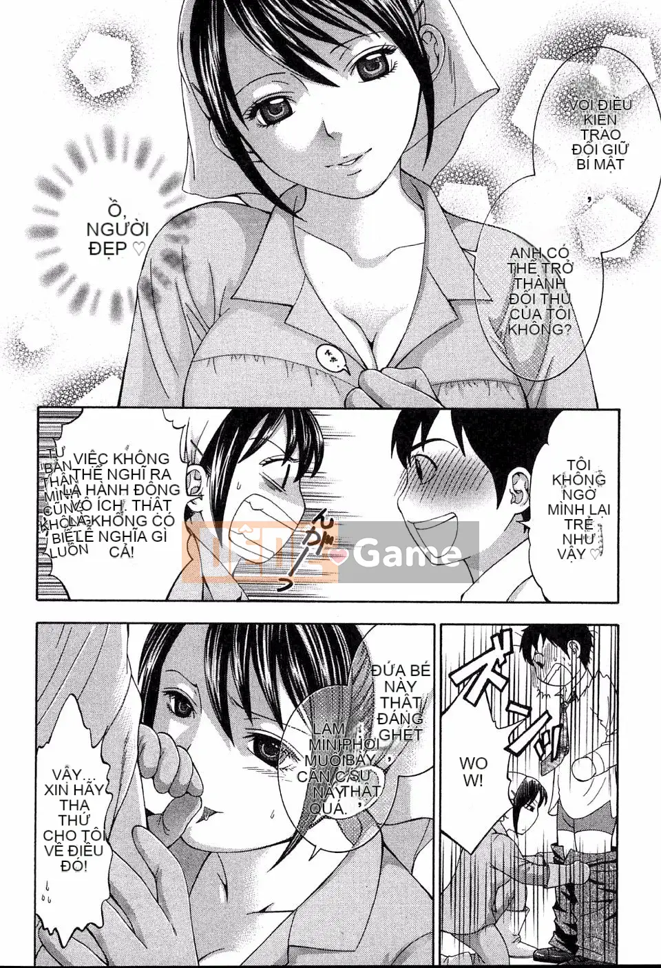 [Hiyamashuri] Tình yêu và Hạ thân